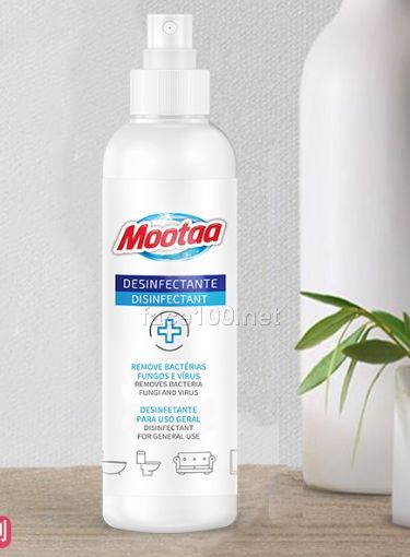 Mootaa環境消毒噴霧劑