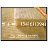 供應潛江玻璃棉板，辦公室隔音棉，5公分厚優質玻璃棉板