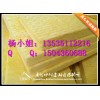 天津市天花頂消音玻璃棉板、演播室消音棉、隔音玻璃棉價(jià)格