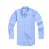 實(shí)惠的長(zhǎng)袖男襯衫要到哪兒買|東莞襯衫