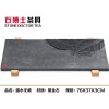 推薦有品質(zhì)的黑金石露水無(wú)痕，便宜又實(shí)惠 上等廈門石茶盤