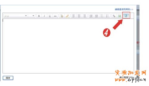 9c16fdfaaf51f3dee48acd0394eef01f3a297998[1]