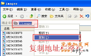 mobanshiyongjiaocheng2[1]