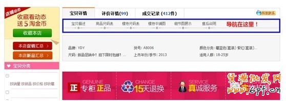 20130923105805_387[1]