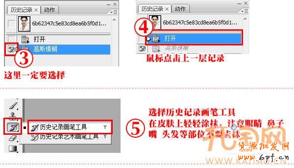 20130119114840_910[3]