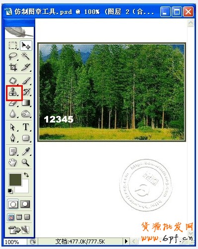 20140322115539_338[1]
