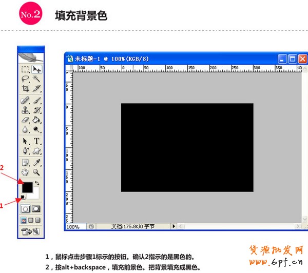 20130129132516_873[1]