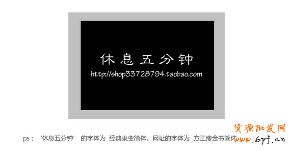 20130129132520_668[1]