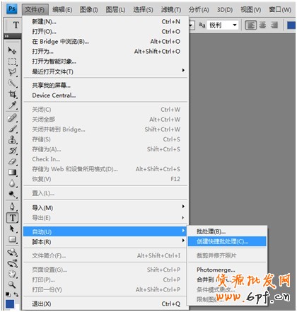 20140417114419_986[1]