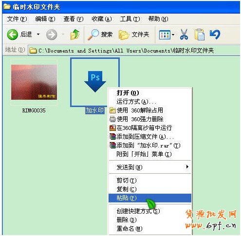 20140417114546_163[1]