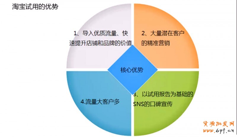 T2014091514091556953_960555[1]