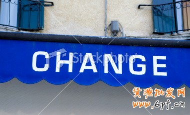 13年底淘寶十項重要變化解讀