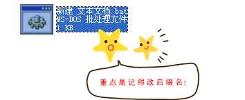 淘寶助理數(shù)據(jù)包