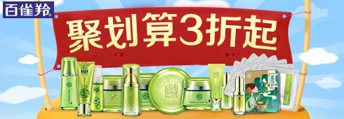 鉆展第一是如何做到的,經驗心得體會分享