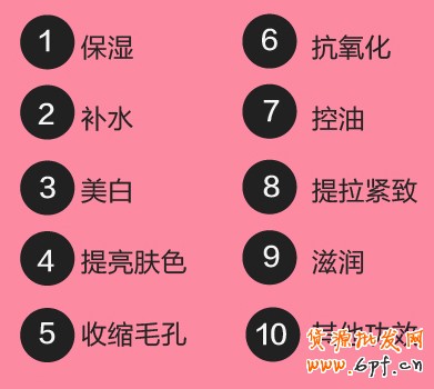 七夕節,淘寶搜索幫你選禮物