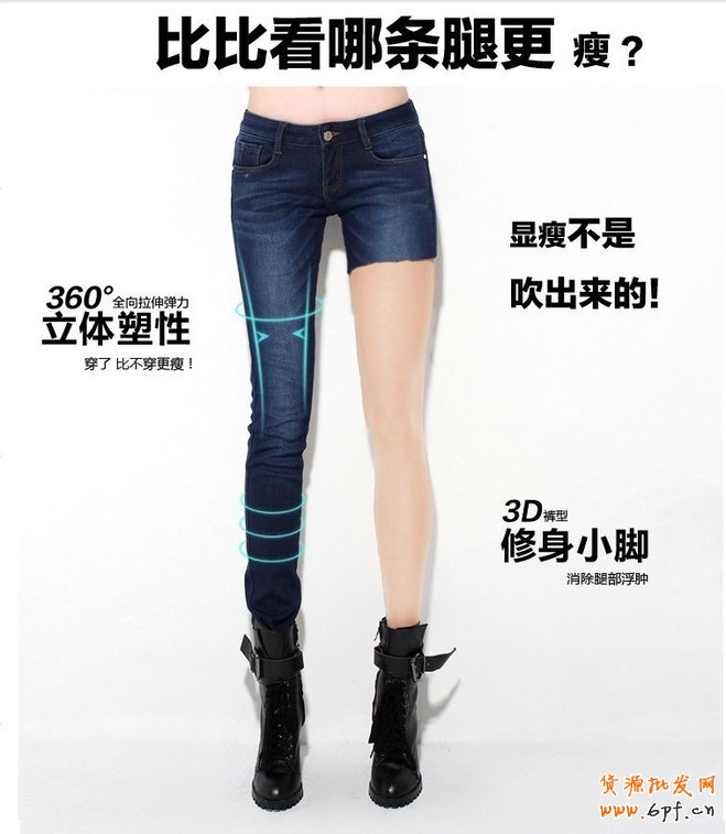 2014淘寶將會是真正的需求為王的時代