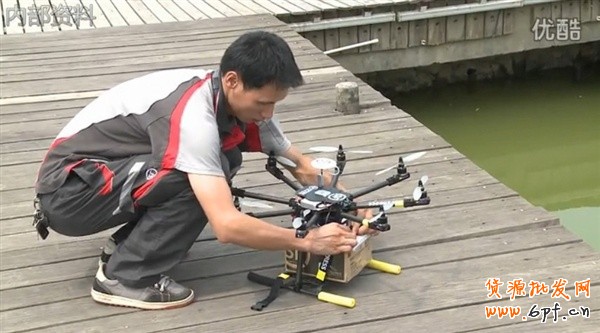 順豐快遞無人機送貨，開創(chuàng)物流新運輸先河。