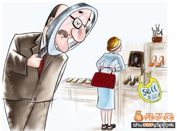 八大定價技巧,讓你店鋪更吸引用戶3