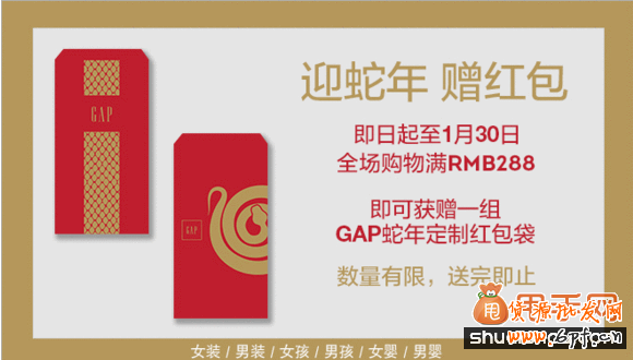 電子商務成功案例:提升淘寶文案的幾大經典方案7