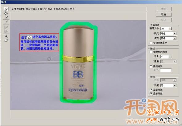 20120927155443_975[1]