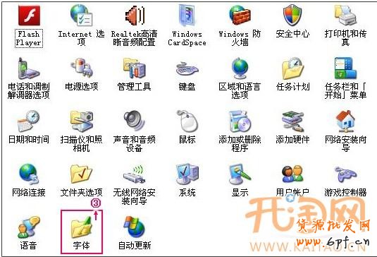 20121219100329_587[1]