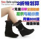 搜索結(jié)果頁主圖質(zhì)量