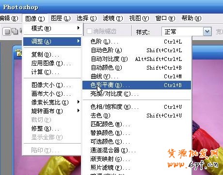 如何3步解決服裝照片偏色失真問題