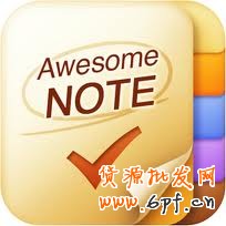 淘寶網絡推廣每日備忘錄