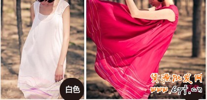 網(wǎng)店文案策劃