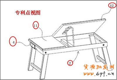淘寶侵犯知識產權的認定和處罰規則