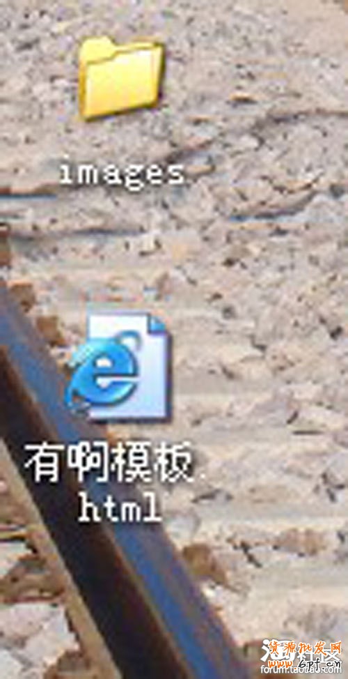 淘寶寶貝描述模版的制作方法 淘寶寶貝描述模版的制作方法