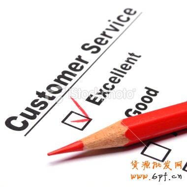 淘寶客服準則規范篇!