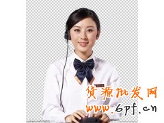 點(diǎn)擊查看源網(wǎng)頁(yè)