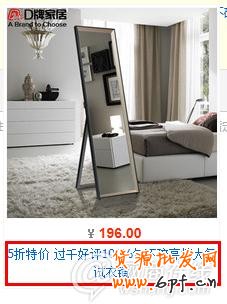 點(diǎn)擊查看大圖