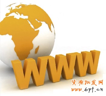 詳解個性化搜索：獲得精準流量