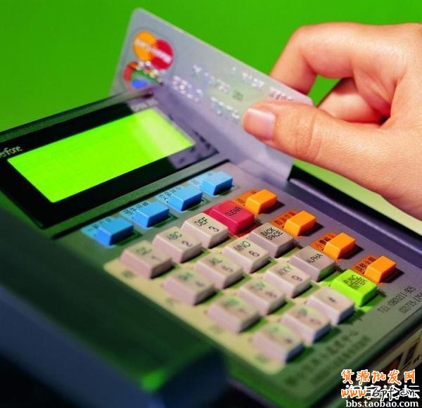 消費者購物習慣 你知道多少?