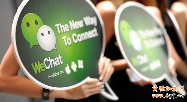 微信朋友圈營銷戰略之美女效應