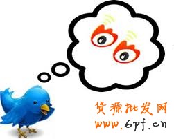 點擊查看源網(wǎng)頁