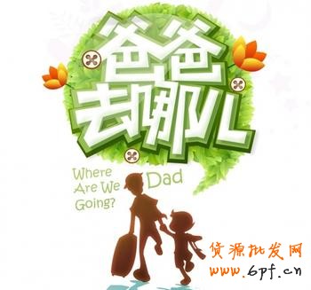 互聯網經典十大營銷案例分享!