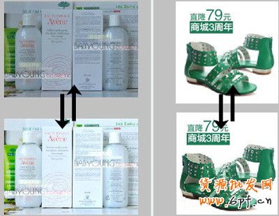 如何優(yōu)化圖片視覺提升直通車點擊?