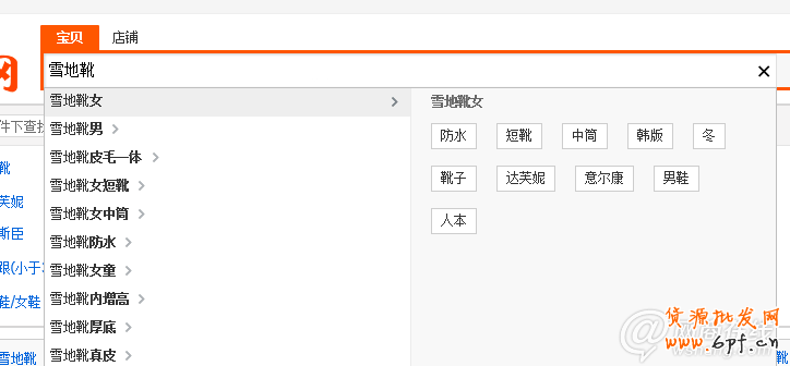 點(diǎn)擊查看大圖