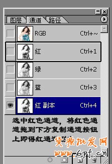 如何摳圖講究技巧