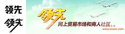 文字圖形化設(shè)計3