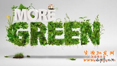 文字圖形化設(shè)計5