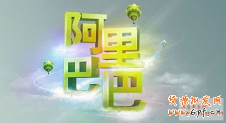 文字圖形化設(shè)計7