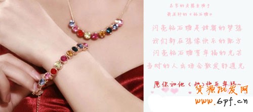 4心店鋪大轉變 店鋪裝修不再愁 4心店鋪大轉變 店鋪裝修不再愁