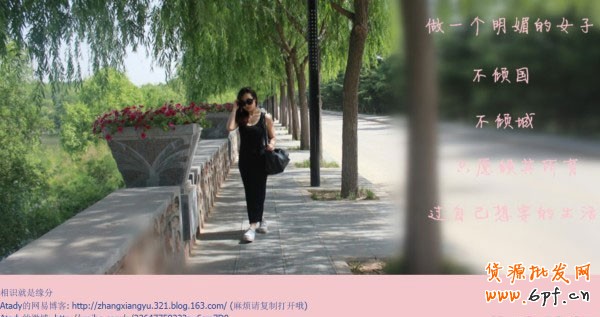 4心店鋪大轉變 店鋪裝修不再愁 4心店鋪大轉變 店鋪裝修不再愁