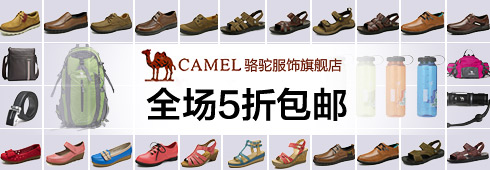 寶貝主圖視頻 寶貝主圖視頻