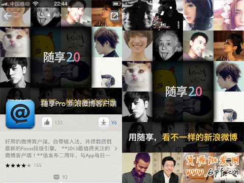 7045841340976f58bf95d5b35f3dd040