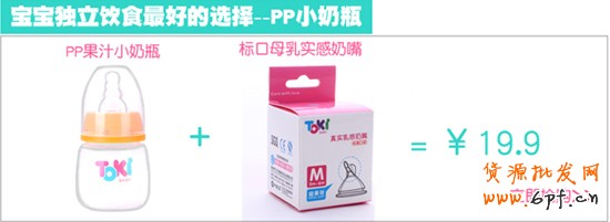 付郵試用關(guān)聯(lián)